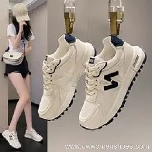 Lightweight Women's Sports Shoes